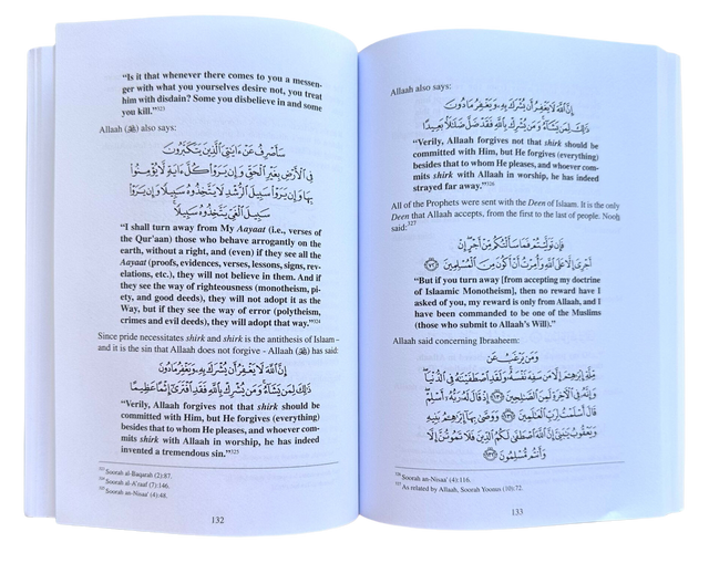Servitude (Al-Uboodiyyah) by Shaykuhl- Islam Ibn Taymiyyah