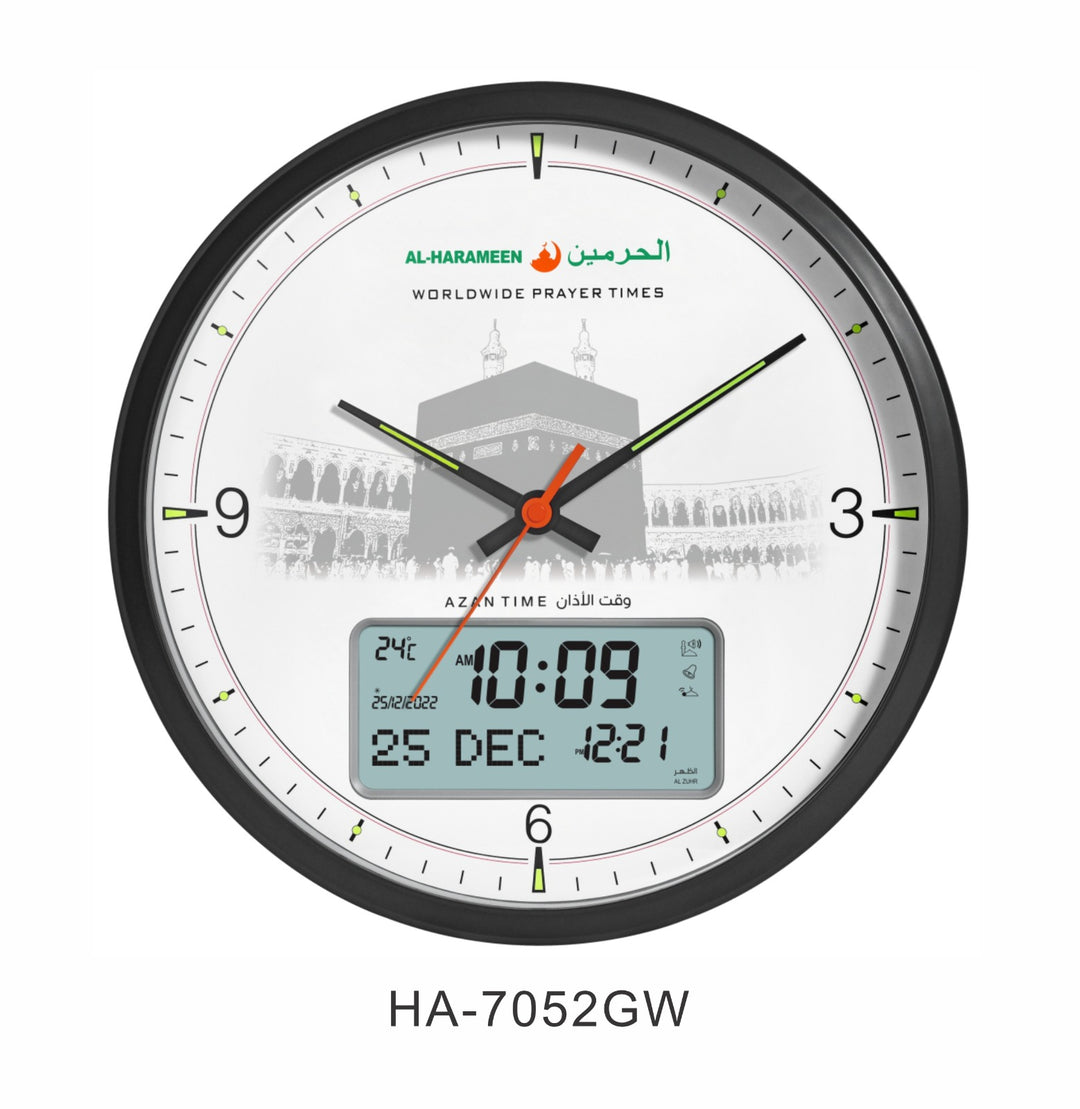 Al Harameen HA-7052 Digital & Analogue Round Azan Clock – Islamic Wall Clock with LCD Display