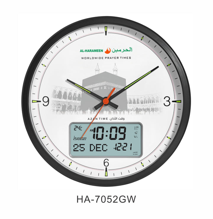 Al Harameen HA-7052 Digital & Analogue Round Azan Clock – Islamic Wall Clock with LCD Display