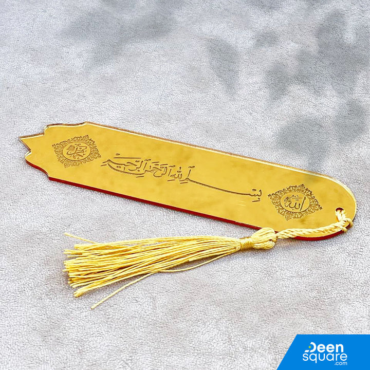 Quran Bookmark - Plexi Glass | المرجعية القرآن