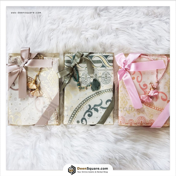 Islamic Gifts for Women - هدايا الاسلامية للبنات