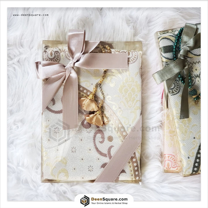 Islamic Gifts for Women - هدايا الاسلامية للبنات