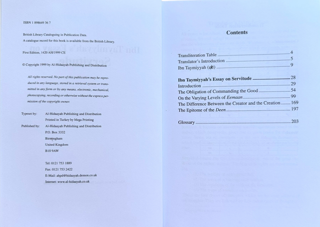 Servitude (Al-Uboodiyyah) by Shaykuhl- Islam Ibn Taymiyyah