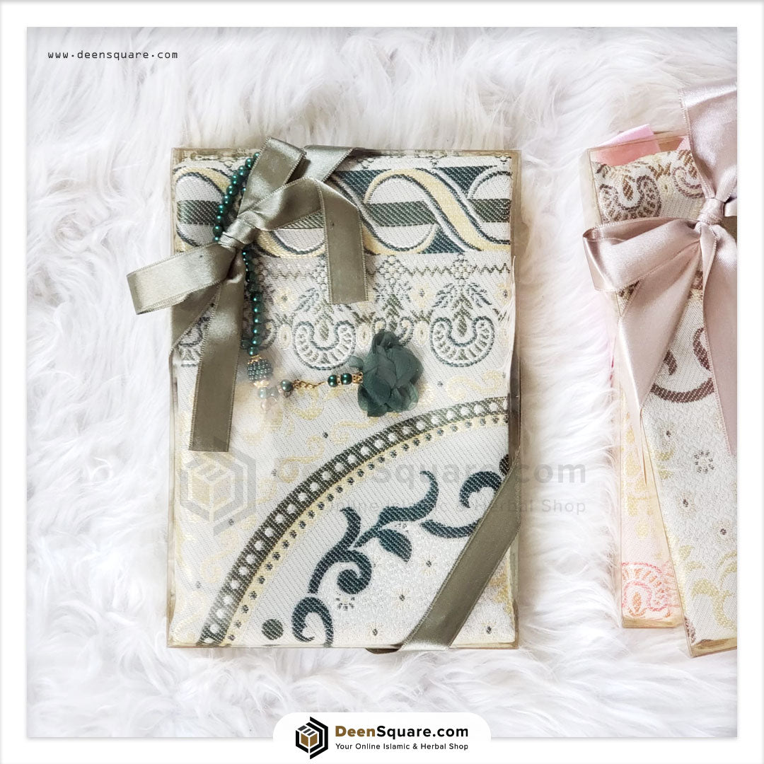 Islamic Gifts for Women - هدايا الاسلامية للبنات