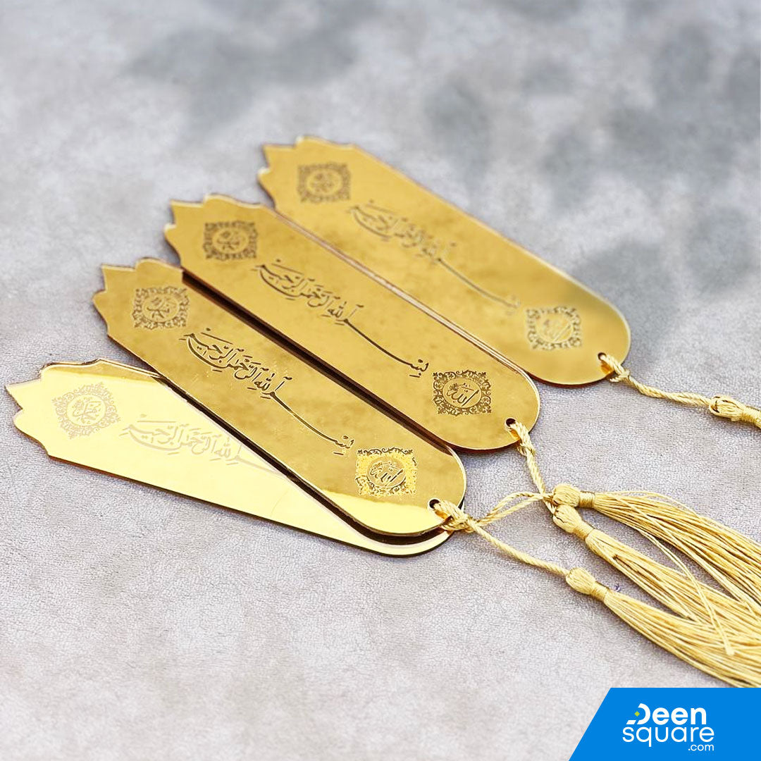 Quran Bookmark - Plexi Glass | المرجعية القرآن