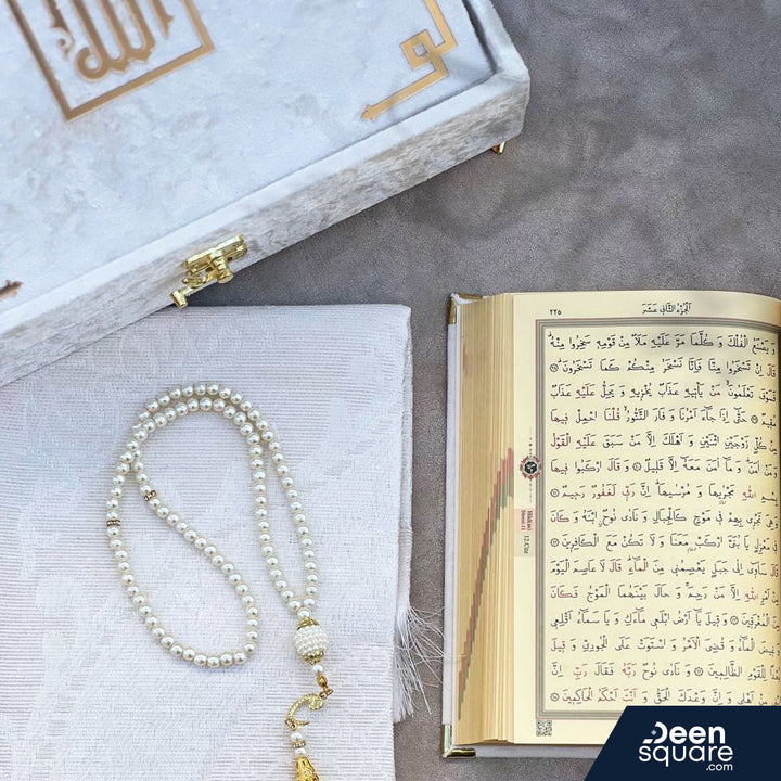 Luxury Islamic Gift Set in Turkish Style | مجموعة هدايا إسلامية فاخرة بأسلوب تركي