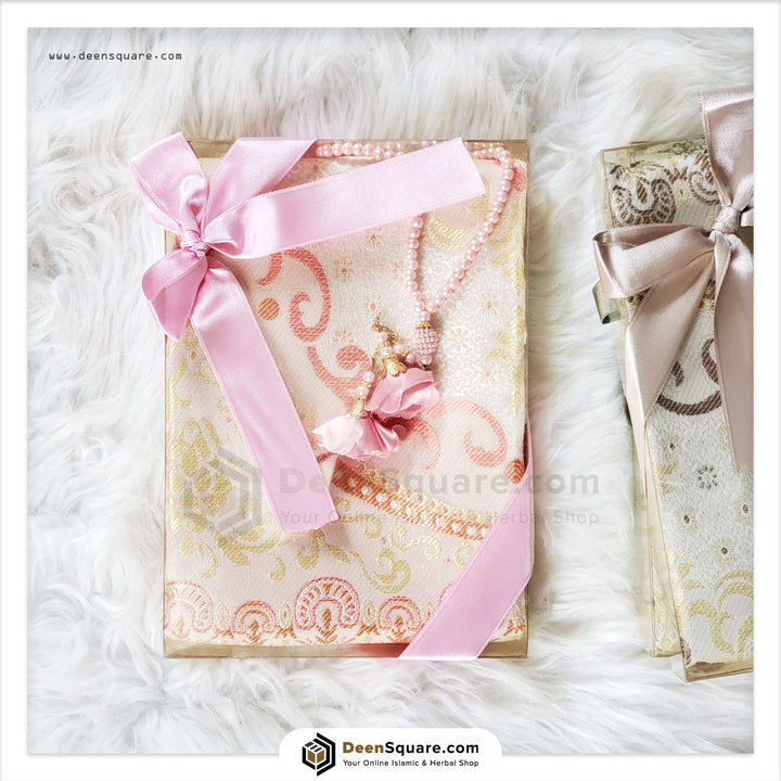Islamic Gifts for Women - هدايا الاسلامية للبنات