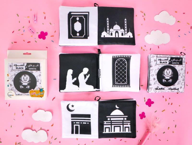 كتاب قماش أبيض و أسود (Black and white cloth book)