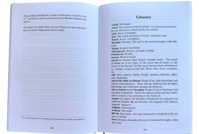 Servitude (Al-Uboodiyyah) by Shaykuhl- Islam Ibn Taymiyyah