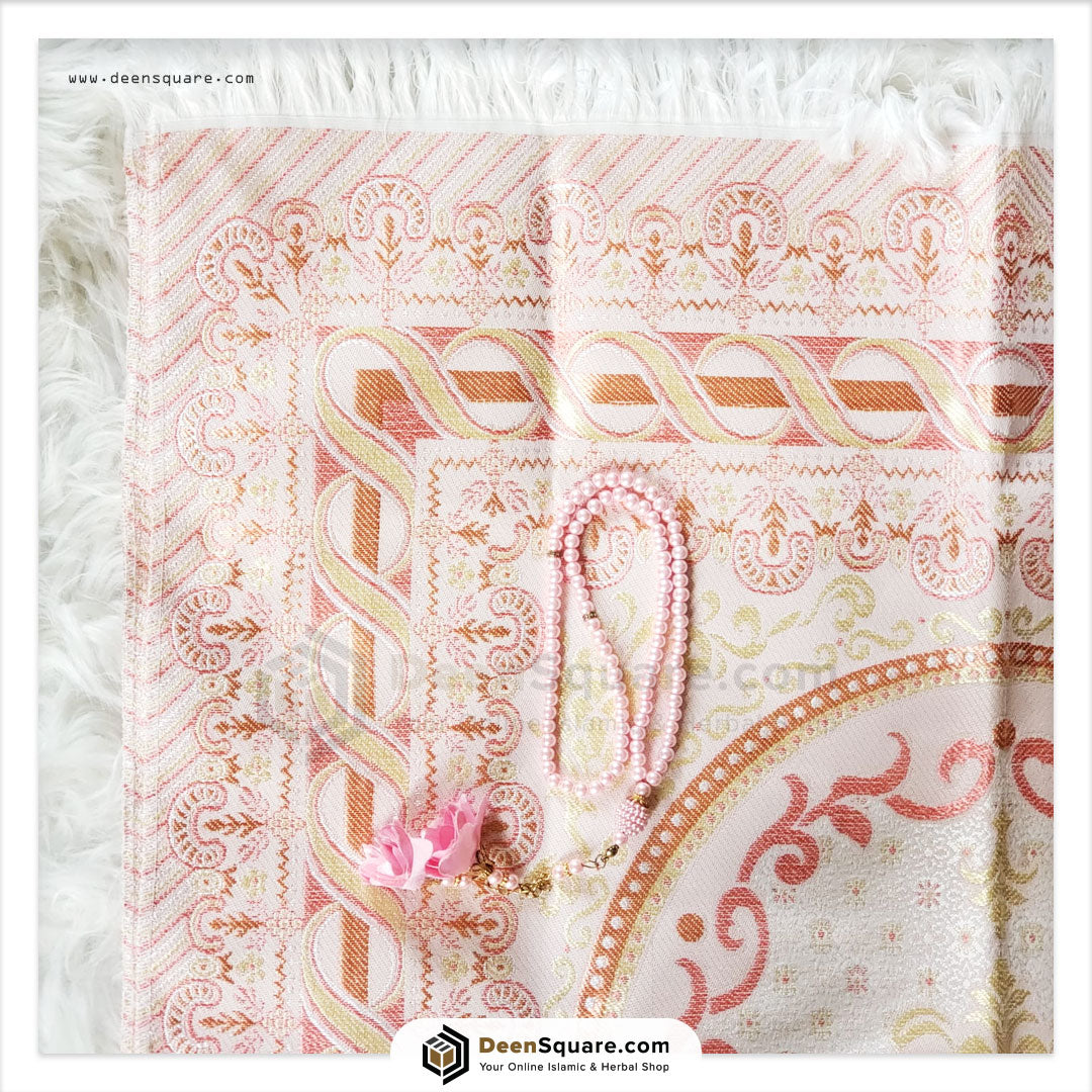 Islamic Gifts for Women - هدايا الاسلامية للبنات