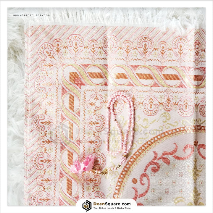Islamic Gifts for Women - هدايا الاسلامية للبنات