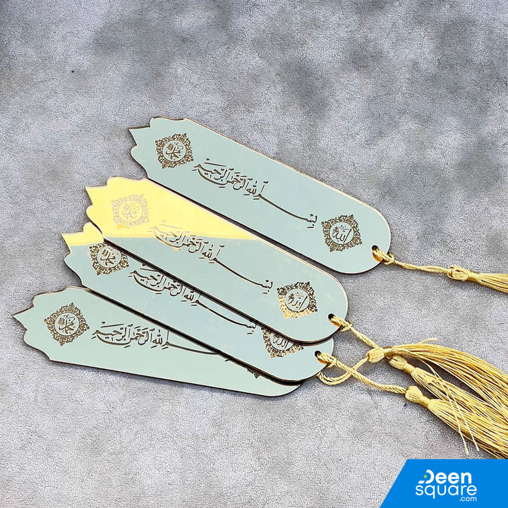 Quran Bookmark - Plexi Glass | المرجعية القرآن