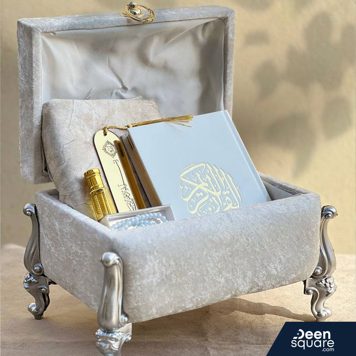 Deen Square Elegant Gift Box - صندوق هدايا أنيق