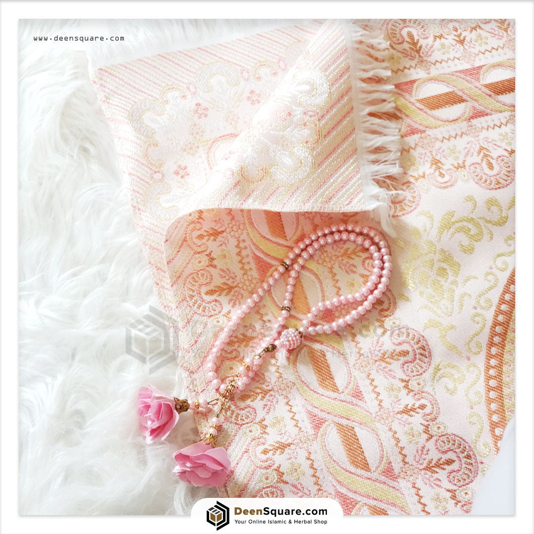 Islamic Gifts for Women - هدايا الاسلامية للبنات
