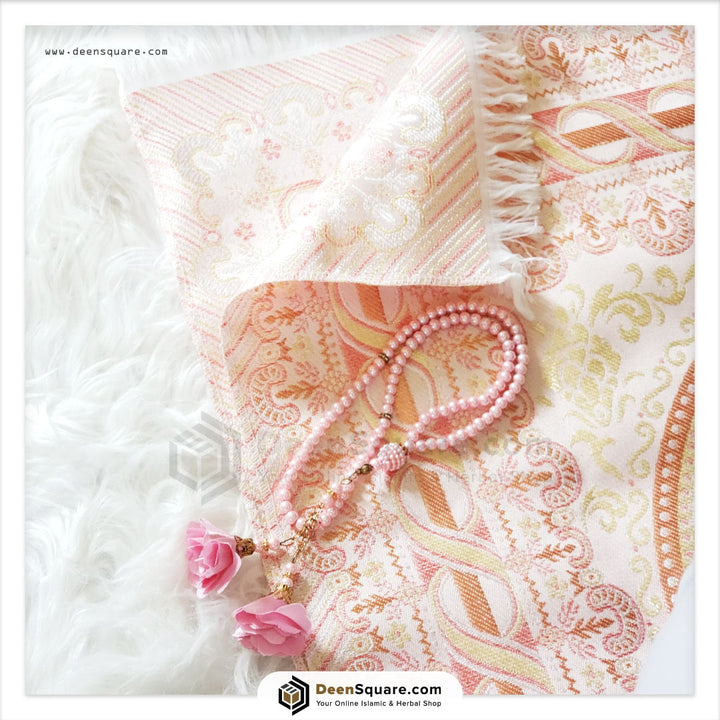 Islamic Gifts for Women - هدايا الاسلامية للبنات