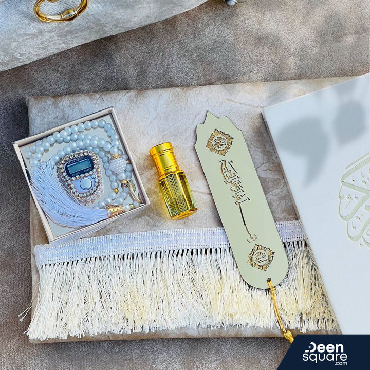 Deen Square Elegant Gift Box - صندوق هدايا أنيق