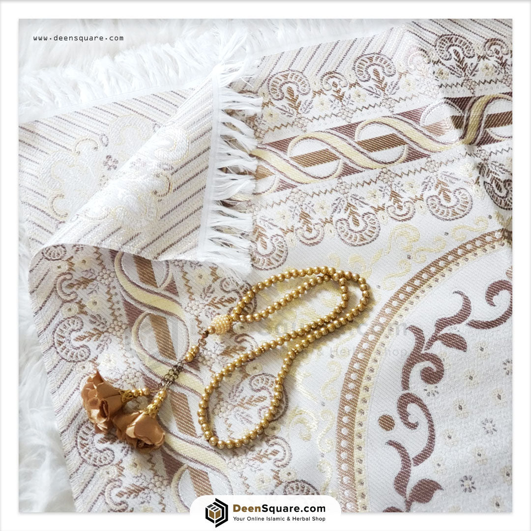 Islamic Gifts for Women - هدايا الاسلامية للبنات