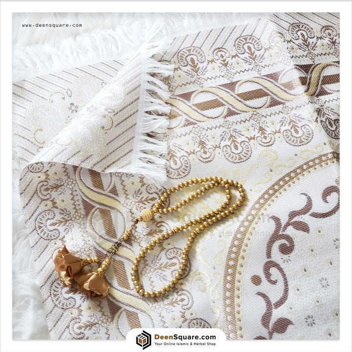 Islamic Gifts for Women - هدايا الاسلامية للبنات