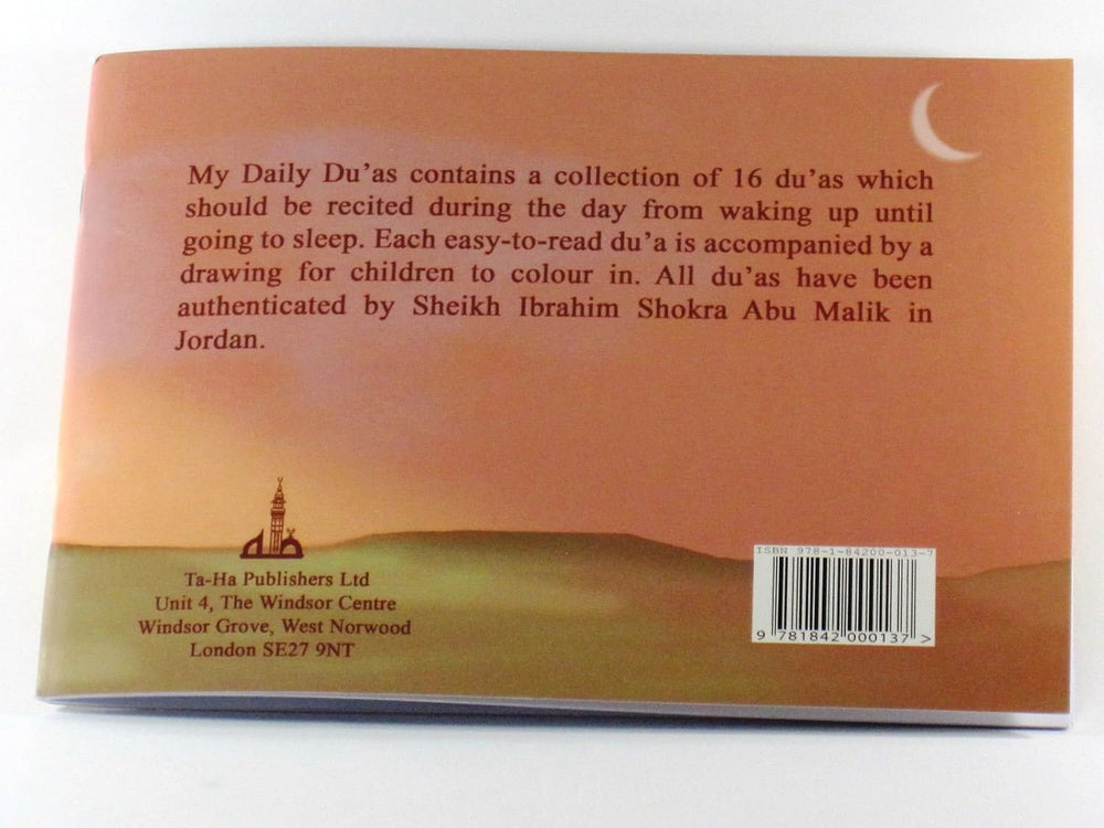 My Daily Duas Colouring Book