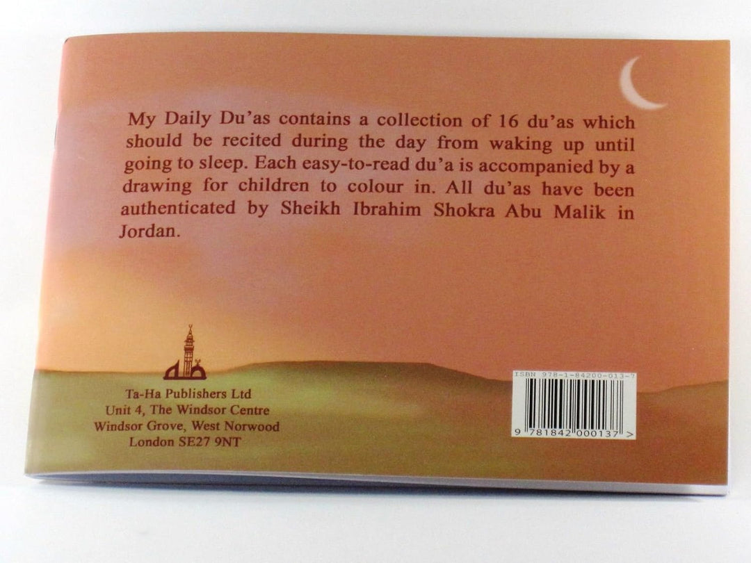 My Daily Duas Colouring Book