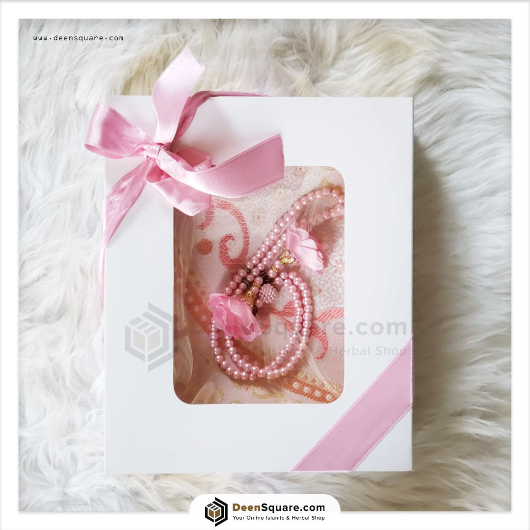 Islamic Gifts for Women - هدايا الاسلامية للبنات