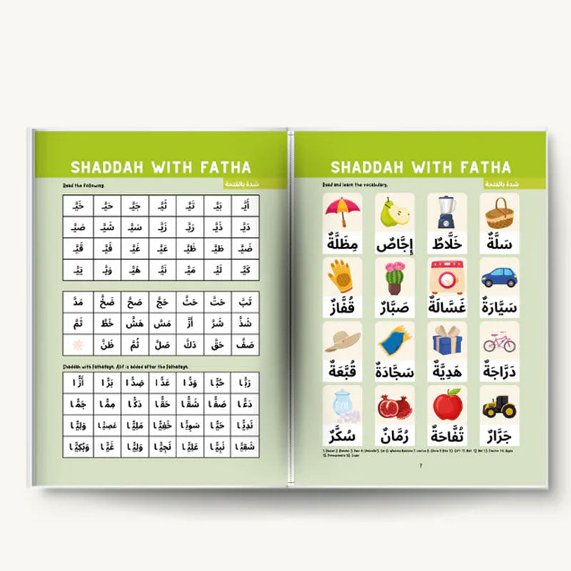 Arabic Phonics Workbook - Green Series (Step 5)