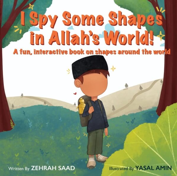 I spy Some Shapes in Allah's World