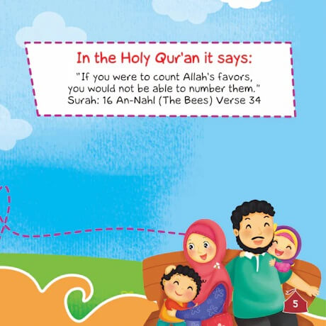 Allah the Most Merciful - Aqeedah Series