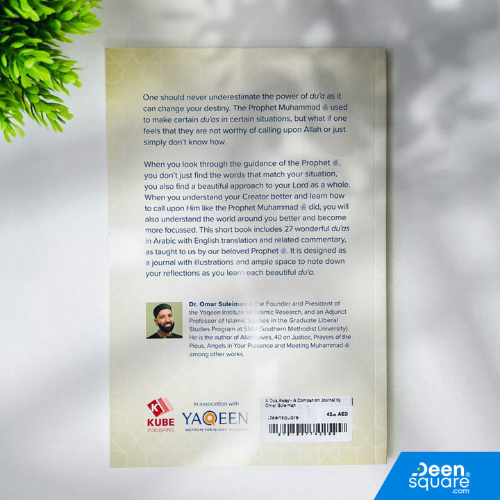 A Dua Away - A Companion Journal by Omar Suleiman