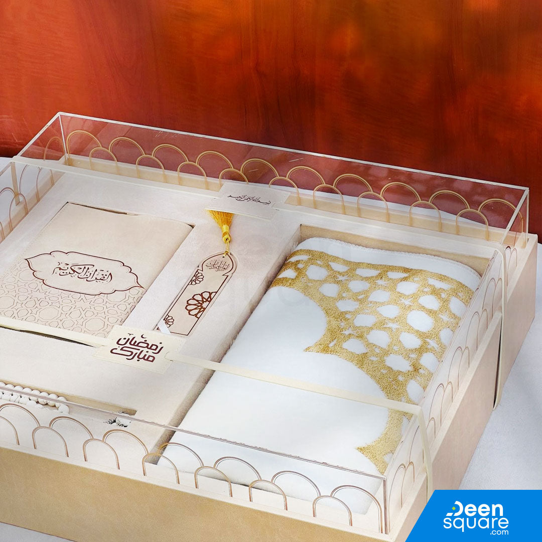 VIP Islamic Gift Set | مجموعة الهدايا الإسلامية الVIP