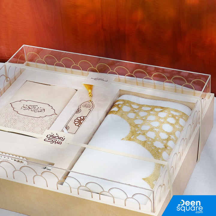 VIP Islamic Gift Set | مجموعة الهدايا الإسلامية الVIP