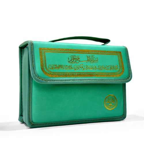 Colored Bags 30 Juz Quran Uthmani - 12 x 17 cm Small Size - Cream Pages (مصحف 30 جزء شنطه)