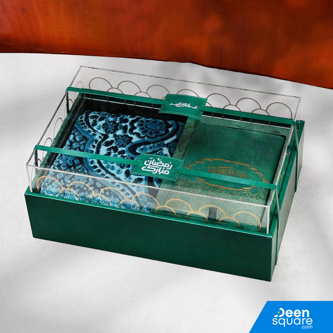 Premium Quran And Prayer Mat Gift Set with Leather Gift Box (مجموعة هدايا قرآن وسجادة الصلاة الفاخرة مع صندوق هدايا من جلد)