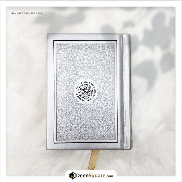 Rainbow Quran with QR code - 7x10 cm (Pocket Size) - مصحف ملون مع رمز الاستجابة السريعة