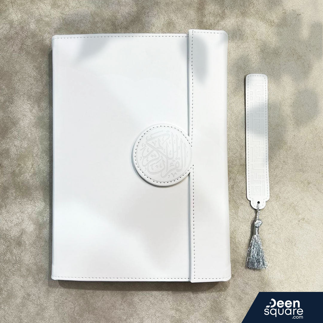 Elegant Quran Set: Luxury Edition - Large Size