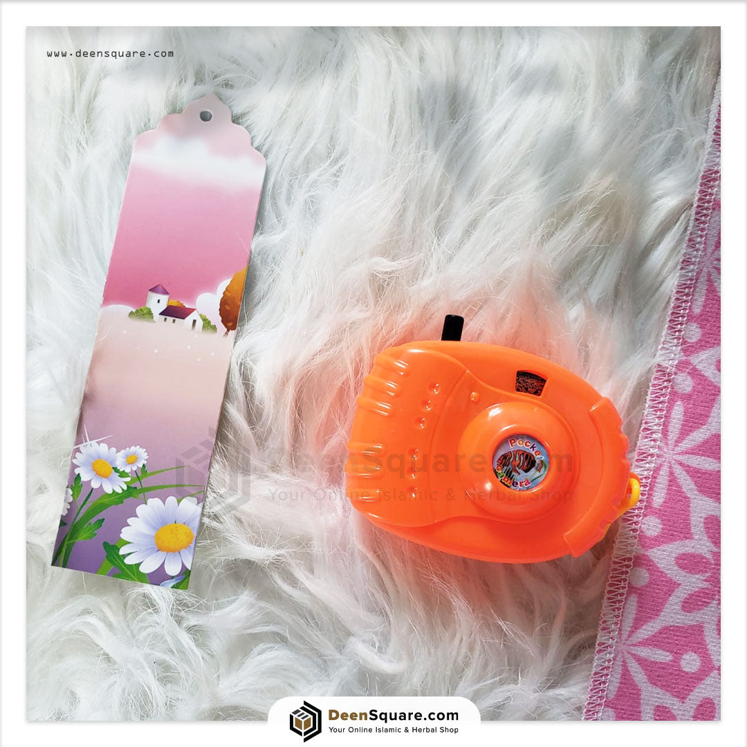 Little Muslim's Islamic Gift Set - هدايا الإسلامية للأطفال الصغار