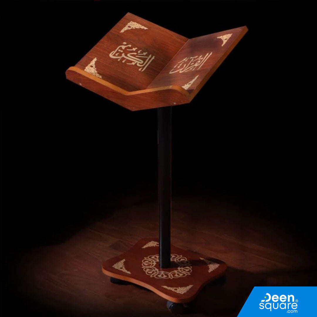 Adjustable Wooden Quran Stand – Light weight with Wheels | حامل القرآن الكريم - خفيف الوزن مع خاصية تعديل الارتفاع