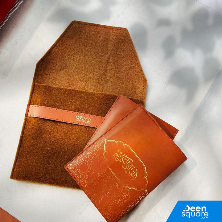 Elegant Quran Gift Set with Felt Pouch | مجموعة هدايا القرآن الأنيقة مع حقيبة مصنوعة من الفلت