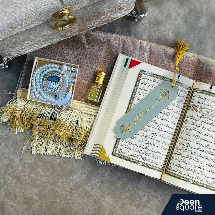 Deen Square Elegant Gift Box - صندوق هدايا أنيق