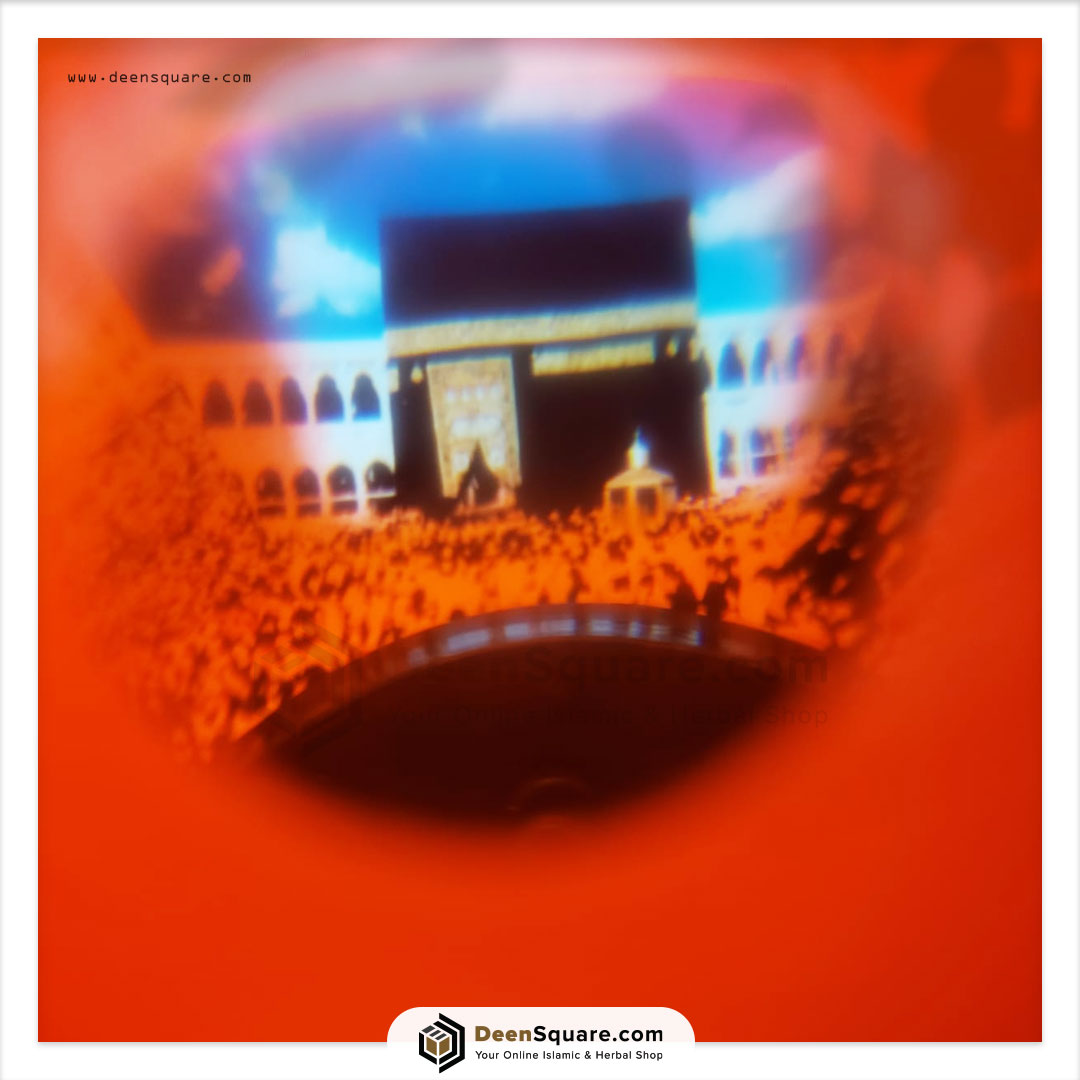 Little Muslim's Islamic Gift Set - هدايا الإسلامية للأطفال الصغار