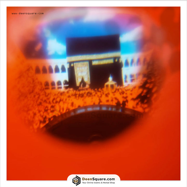 Little Muslim's Islamic Gift Set - هدايا الإسلامية للأطفال الصغار