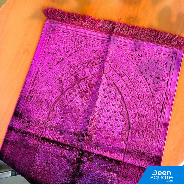 Velvet and Soft Prayer Mat | سجادة الصلاة الناعمة والمخملية