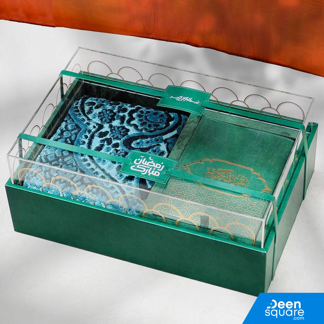 Premium Quran And Prayer Mat Gift Set with Leather Gift Box (مجموعة هدايا قرآن وسجادة الصلاة الفاخرة مع صندوق هدايا من جلد)