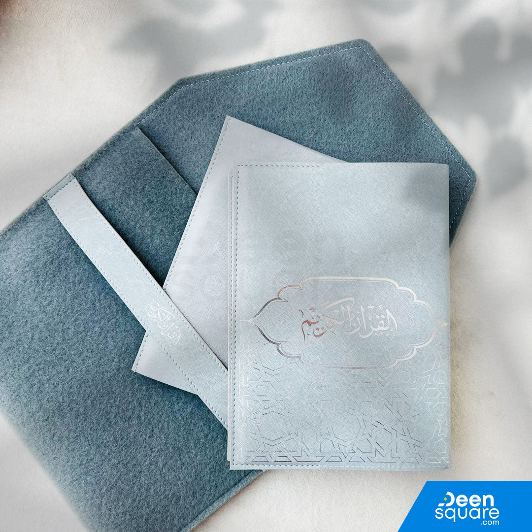 Elegant Quran Gift Set with Felt Pouch | مجموعة هدايا القرآن الأنيقة مع حقيبة مصنوعة من الفلت