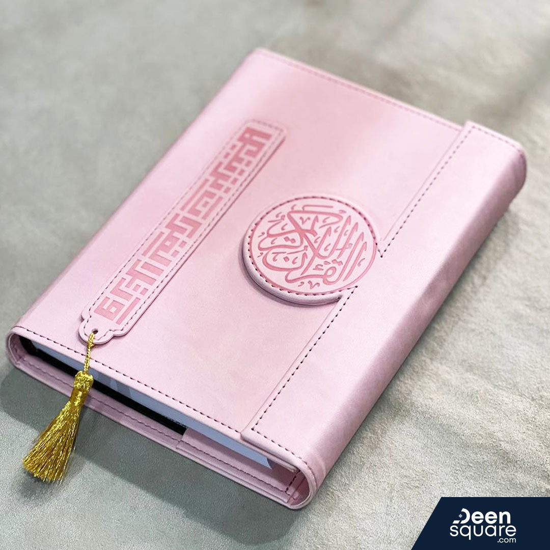 Elegant Quran Set: Luxury Edition - Medium Size