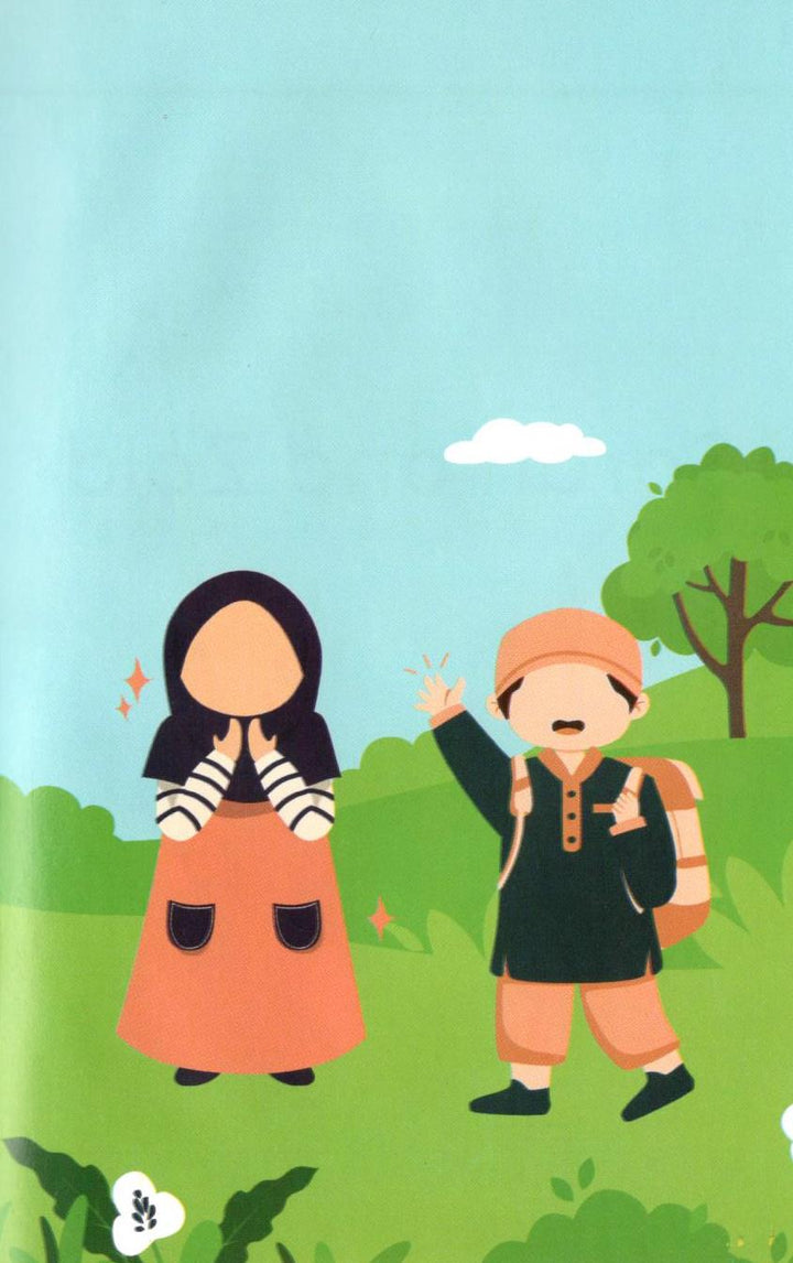 Key Words with Zaid and Sarah- 1b- Look at This