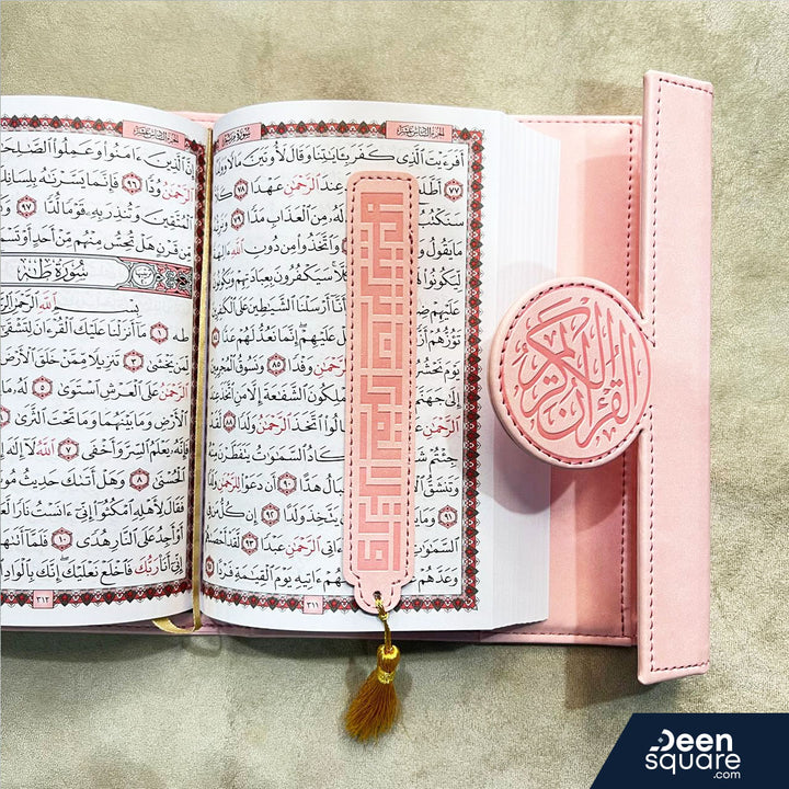 Elegant Quran Set: Luxury Edition - Medium Size