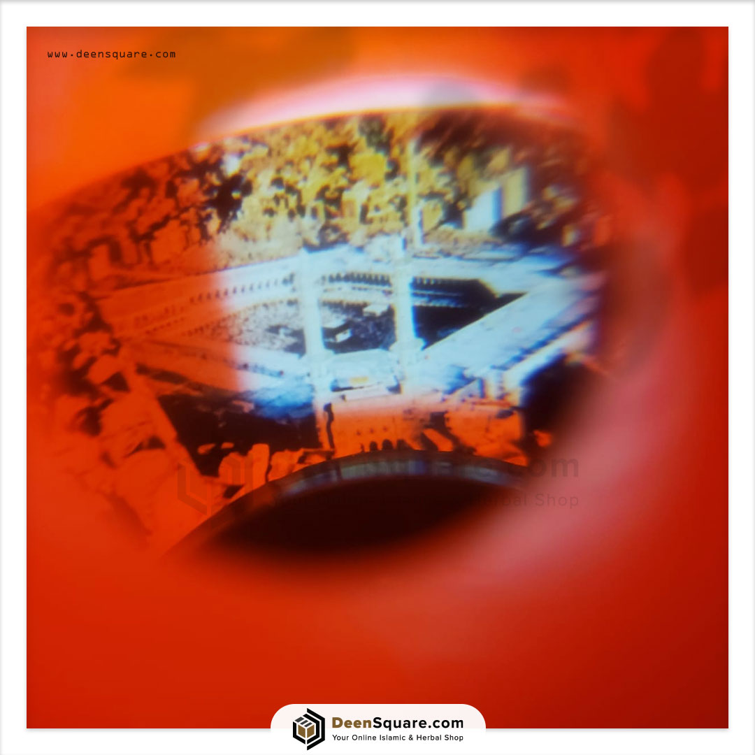 Little Muslim's Islamic Gift Set - هدايا الإسلامية للأطفال الصغار