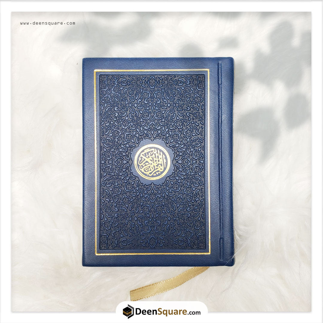 Rainbow Quran with QR code - 7x10 cm (Pocket Size) - مصحف ملون مع رمز الاستجابة السريعة