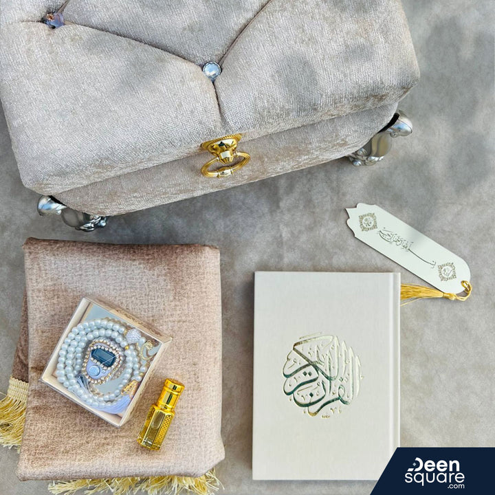 Deen Square Elegant Gift Box - صندوق هدايا أنيق